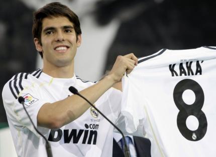 Kaka Manchester United