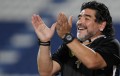 Diego Maradona se moque du bresil